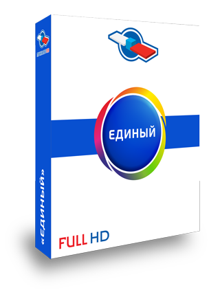 пакет НТВ плюс Единый